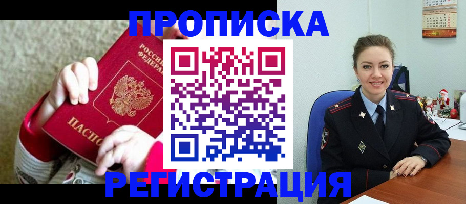 форма 3 в Тетюшах